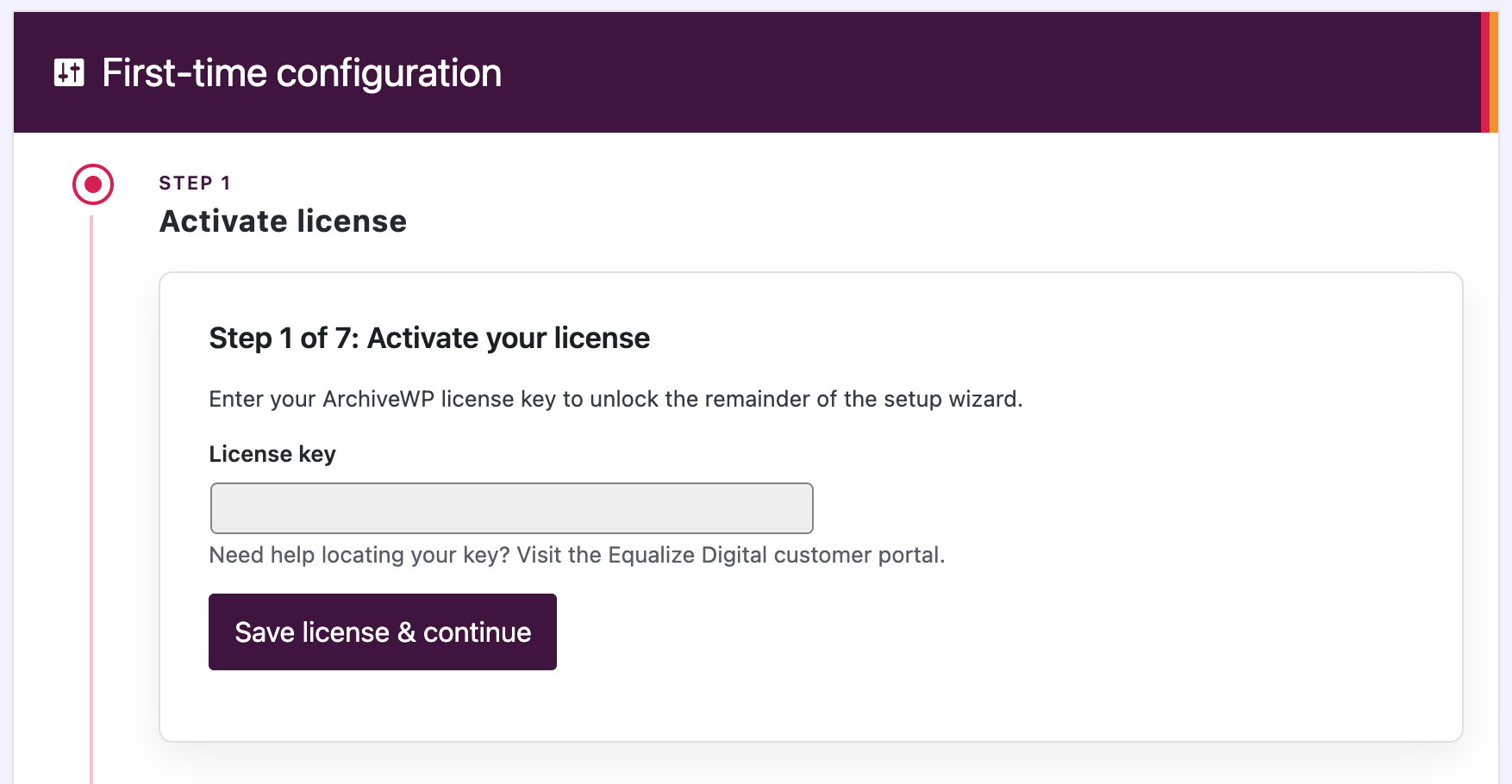 First-time configuration step 1 Activate your license key to unlock the remainder of the setup wizard with a text field and save button.