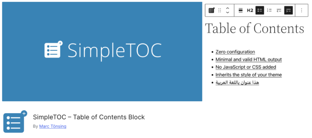 SimpleTOC WordPress plugin banner.